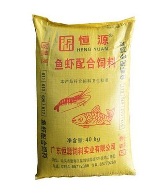 農業食品飼料科 現代養殖業的基石