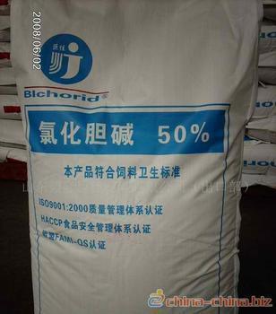 濟(jì)南思達(dá)康科貿(mào) 優(yōu)質(zhì)飼料原料供應(yīng)商與價格分析