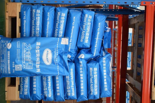 飼料級大蒜素 高品質原料供應，25%含量可定制，廠家直銷