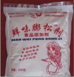 膨松劑與飼料原料市場解析 價格、廠家與批發采購指南